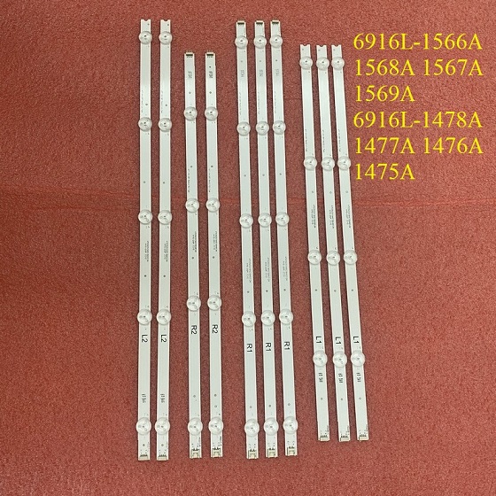 LED bar(10) For 47LA6300 47PFH6309 47PFK6309 47